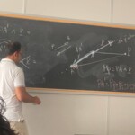 photo_2023-11-28_19-37-12