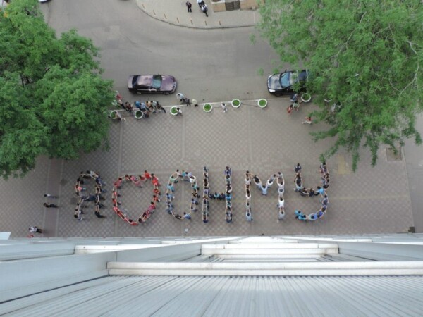 флешмоб-1024x768