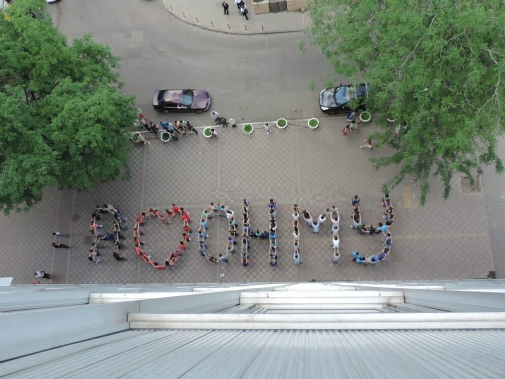 флешмоб-1024x768